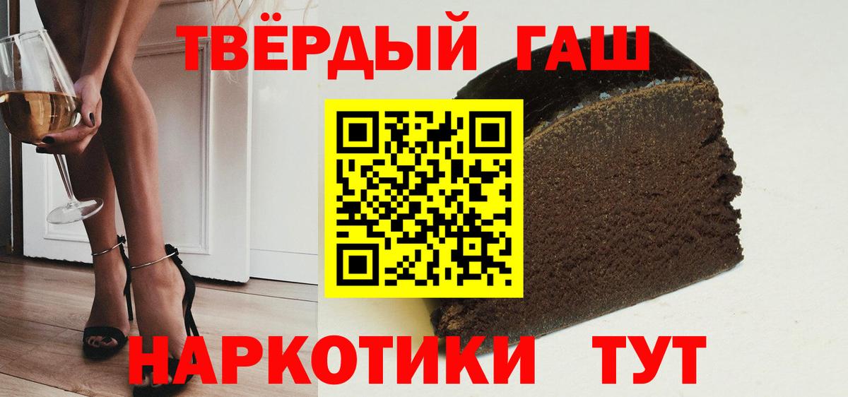 МЕФ Дзержинский