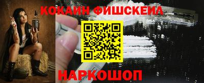 прущий лед Балаково