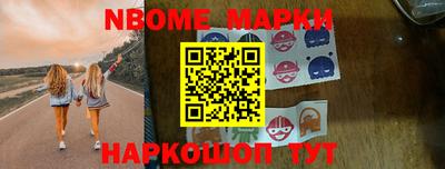 mdpv Балахна
