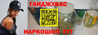 прущий лед Балаково