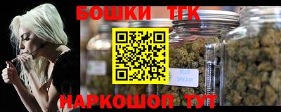 mdpv Балахна