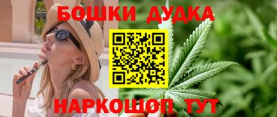 прущий лед Балаково