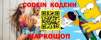 mdpv Балахна