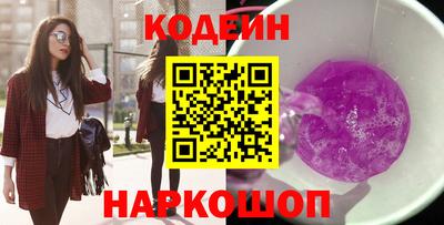 марихуана Гулькевичи