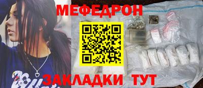 гидропоника Назарово