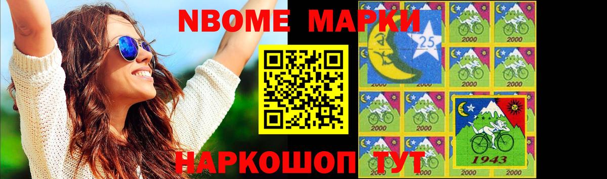 LSD-25 экстази кислота Дзержинский