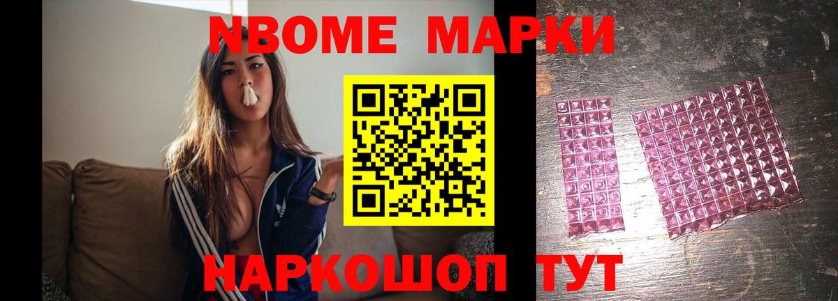 Дзержинский  LSD-25 экстази  Вход с VPN  LSD-25 экстази ecstasy 